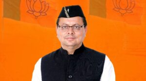 भू-अधिग्रहण पॉलिसी में बड़ा बदलाव करने जा रही है धामी सरकार, अब मिलेगा उचित मुआवजा?