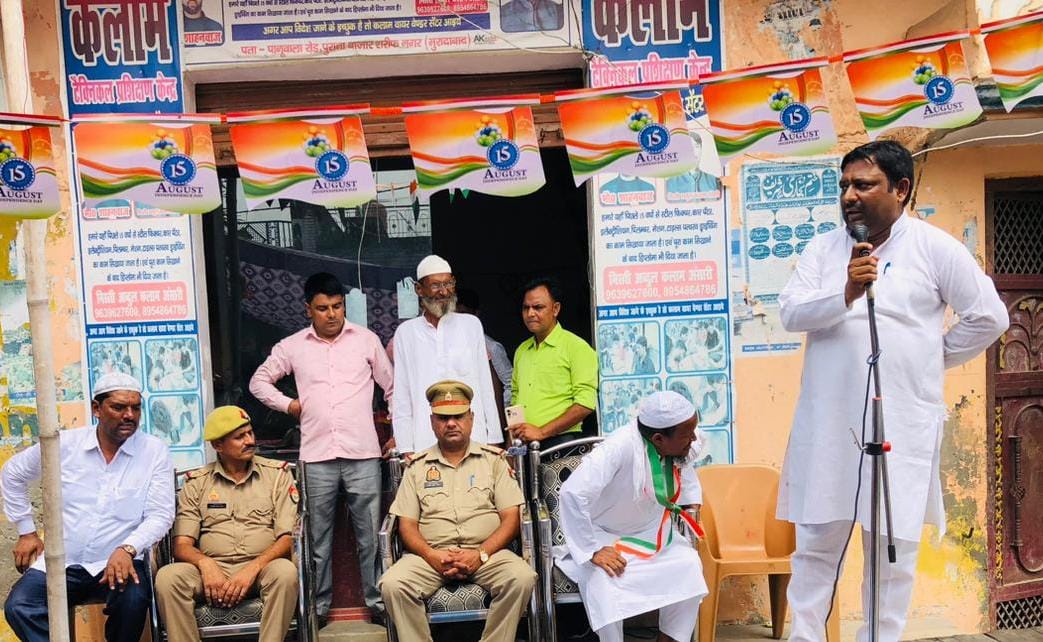 विदेशी कंपनियों में इंटरव्यू पास करते हैं कलाम सेंटर के बच्चे- इल्यास प्रधान