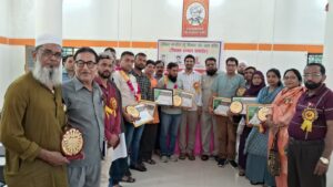 अखिल भारतीय उर्दू शिक्षक संघ ने किया शिक्षक समारोह का आयोजन