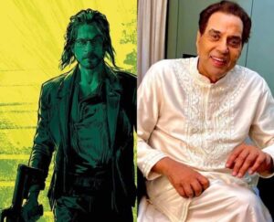 धर्मेंद्र ने दी शाहरुख को बधाई देते हुए कहा शाहरुख बेटे तुम्हे जवान के लिए बहुत-बहुत शुभकामनाएं