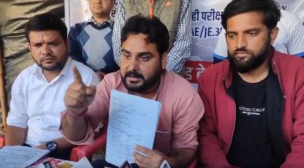 PCS officers called the allegations against SDM Manish baseless, demanded strict action