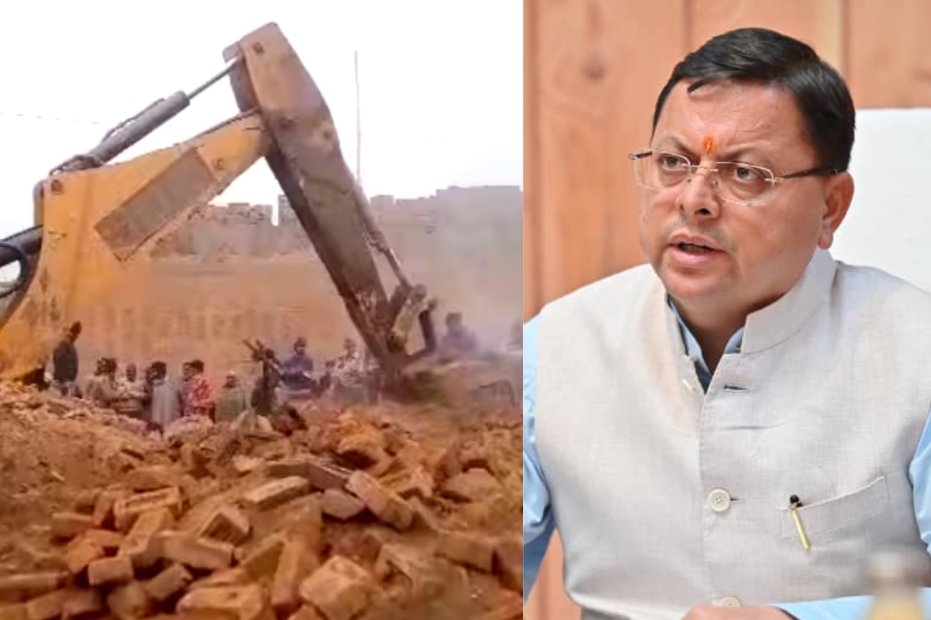 CM expressed deep sorrow over the accident, announced compensation