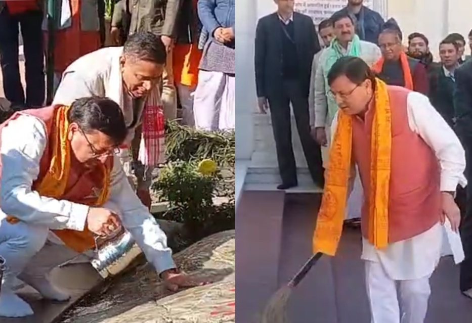 CM Dhami started PM’s Swachh Teerth Abhiyan by cleaning Kainchin Dham.