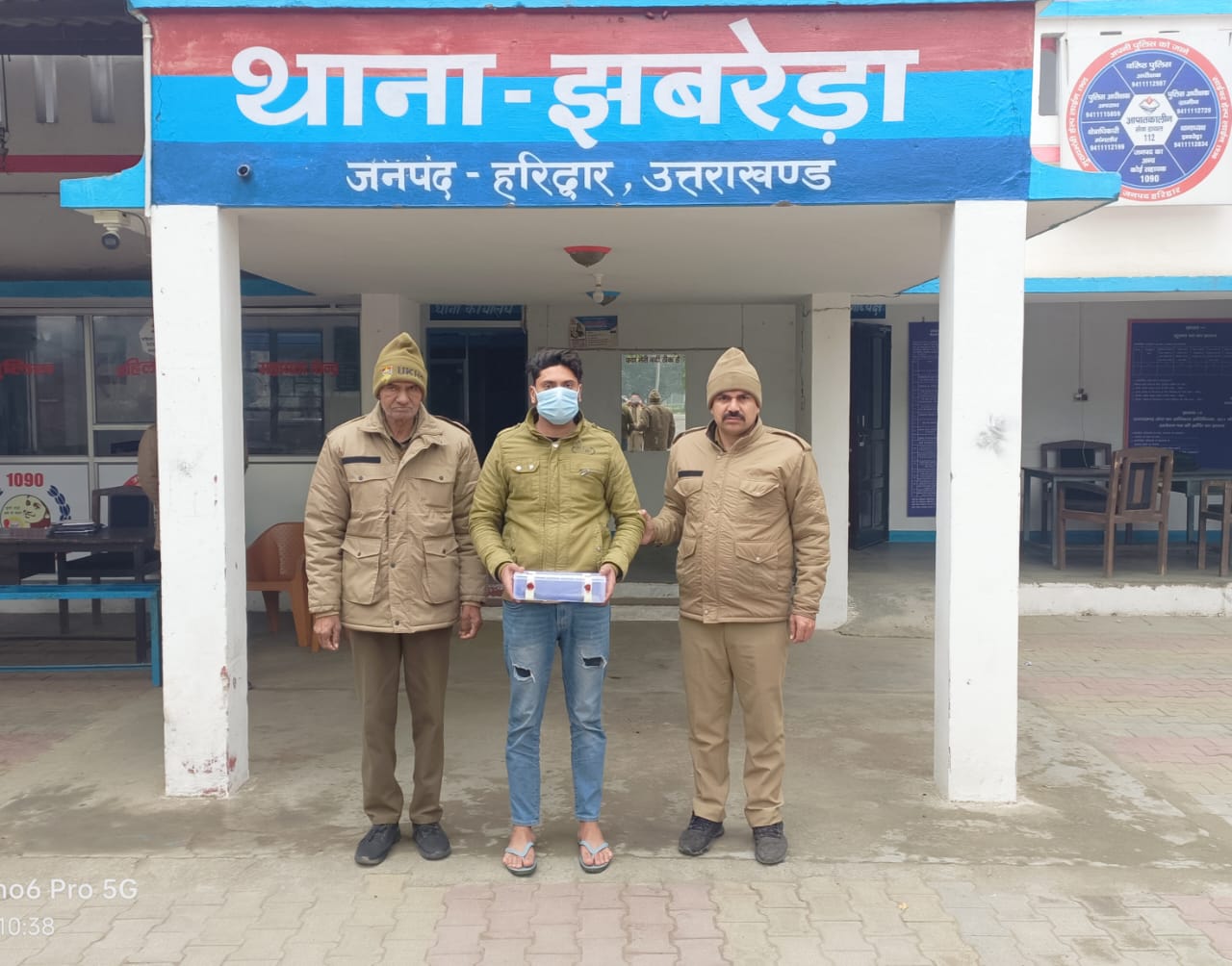 Adnan’s show of dominance by firing the pistol was costly, fight between minors during tuition took a serious turn, Adnan had fired to scare the other party, caught by Jhabreda police
