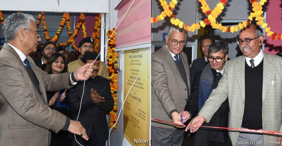 Big news – inauguration of Commercial Court Kumaon Division in Haldwani