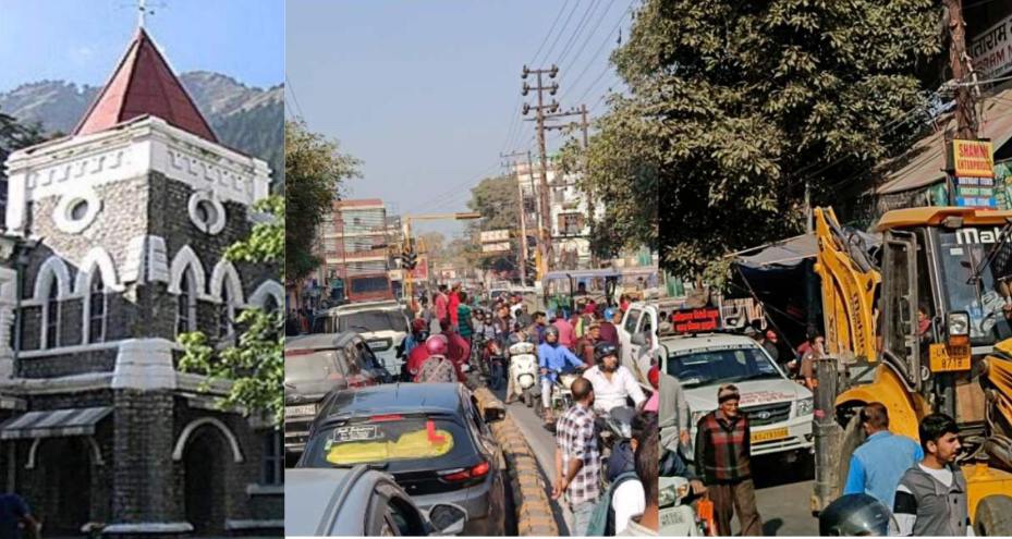 High Court: Instructions to district administration regarding road widening in Haldwani