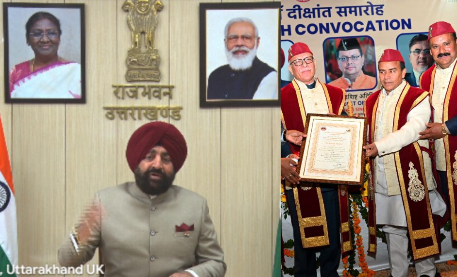 Nainital – Toppers awarded medals and degrees in the 18th convocation of Kumaon University.