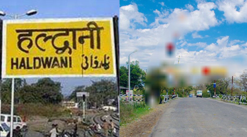 Haldwani: Ban on all construction activities till master plan is made here, notification issued