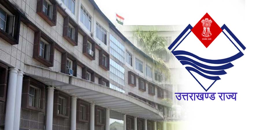 उत्तराखंड : धामी कैबिनेट की अहम बैठक, आचार संहिता से पहले हो सकते हैं ये बड़े फैसले।