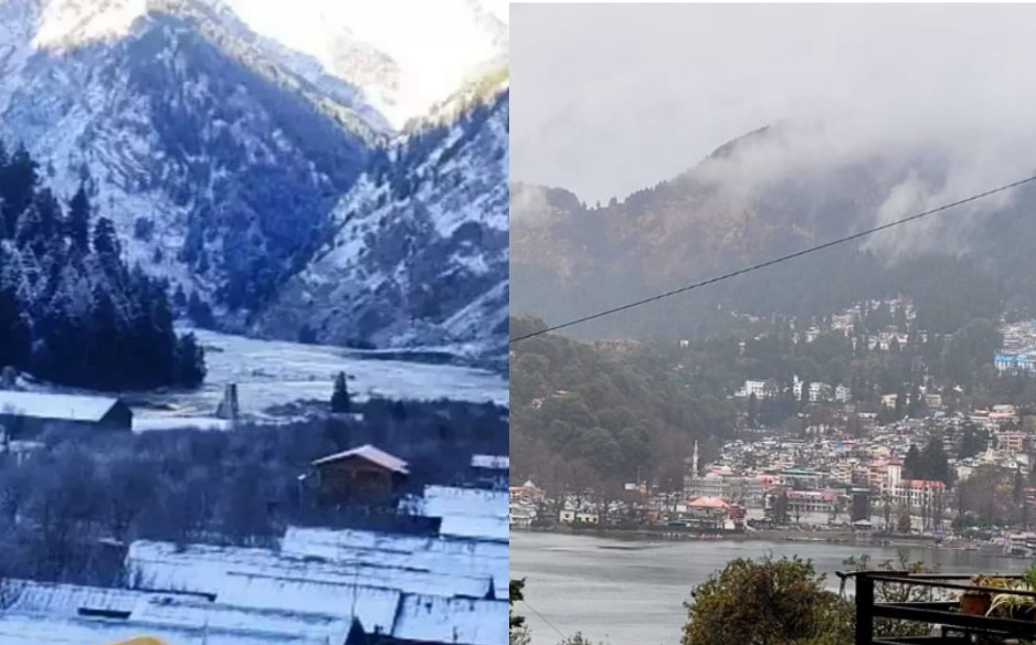उत्तराखंड : नैनीताल समेत 8 जिलों में भारी बारिश और बर्फबारी का अलर्ट जारी।