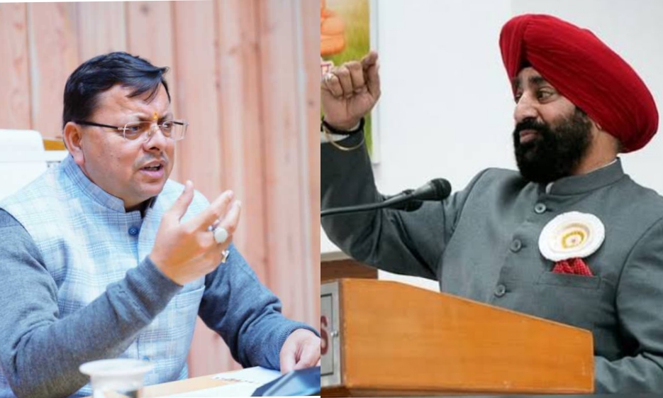 उत्तराखंड: सार्वजनिक एवं निजी संपत्ति वसूली अधिनियम को राज्यपाल की मंजूरी