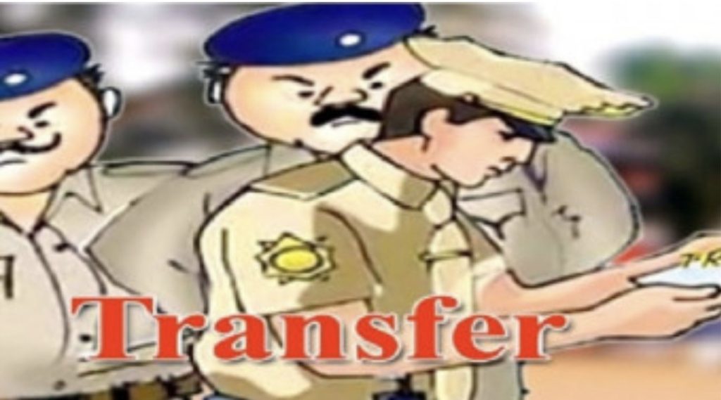 हल्द्वानी : नैनीताल जिले में बड़ा फेरबदल, 40 उपनिरीक्षकों का हुआ तबादला