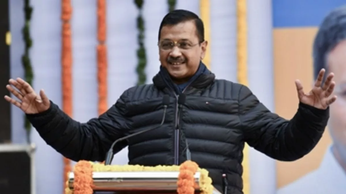 बड़ी खबर: सीएम केजरीवाल की गिरफ्तारी के बाद मचा हड़कंप,यह मेट्रो स्टेशन बंद