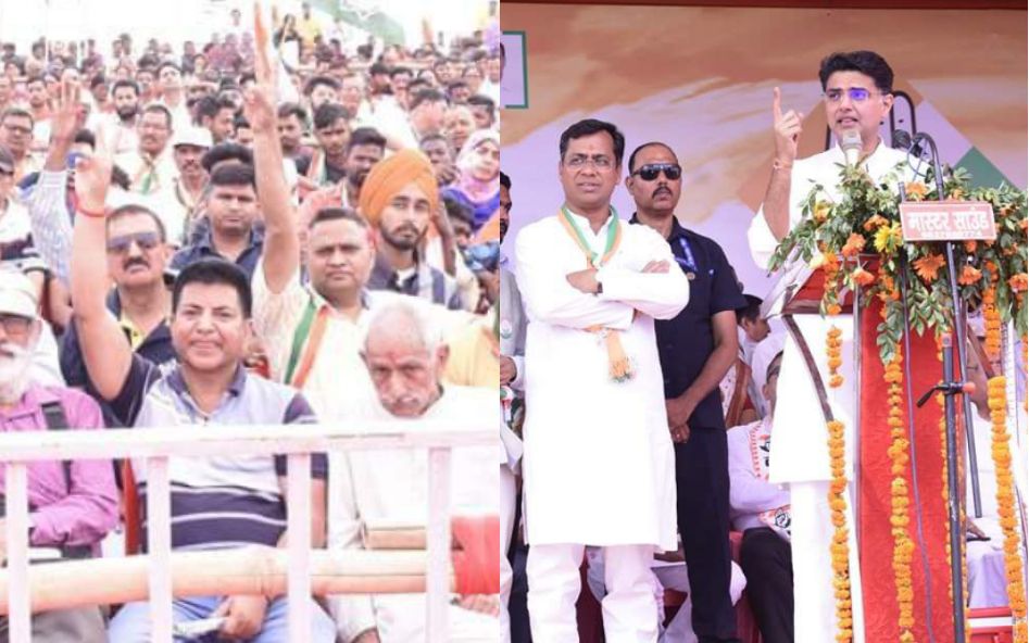 उत्तराखंड : सचिन पायलट ने नैनीताल उधमसिंह नगर की जनता से की बात..आपकी लोकसभा को रोशन करेगी रोशनी..