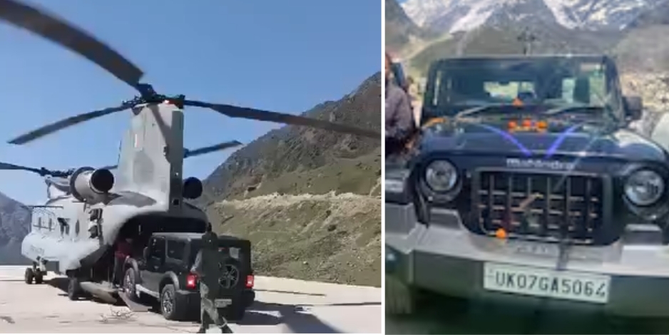चिनूक से केदारनाथ पहुंची थार_अब मिलेगी इन्हे ये खास सुविधा। video,