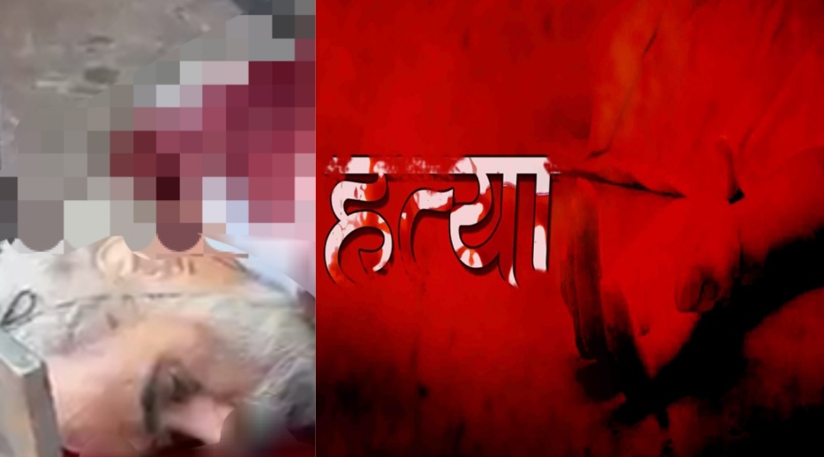 उत्तराखंड: भाई ने की छोटे भाई की गला रेतकर हत्या, वजह कर देगी हैरान!