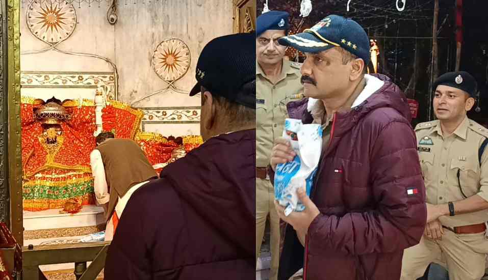 नैनीताल पहुंचे डीजीपी अभिनव कुमार_कहा 50 करोड़ रुपये को लेकर काफी चर्चा, लेकिन कोई शिकायतकर्ता नहीं..