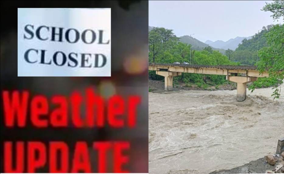 अलर्ट: उत्तराखंड में भारी बारिश के आसार, इन जिलों में छुट्टी घोषित_सावधान..
