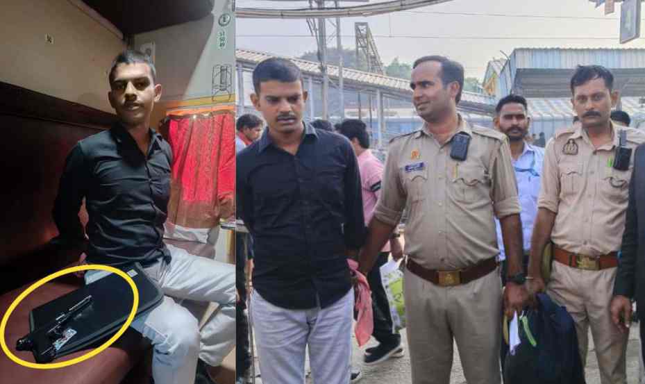 टीटी की सूझबूझ से लालकुआं से आनंद विहार एक्सप्रेस में पकड़ा गया बंदूक वाला बदमाश..