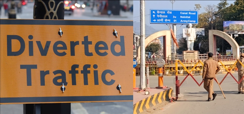 राम बारात को लेकर कल हल्द्वानी में रूट डायवर्जन, देखें प्लान..