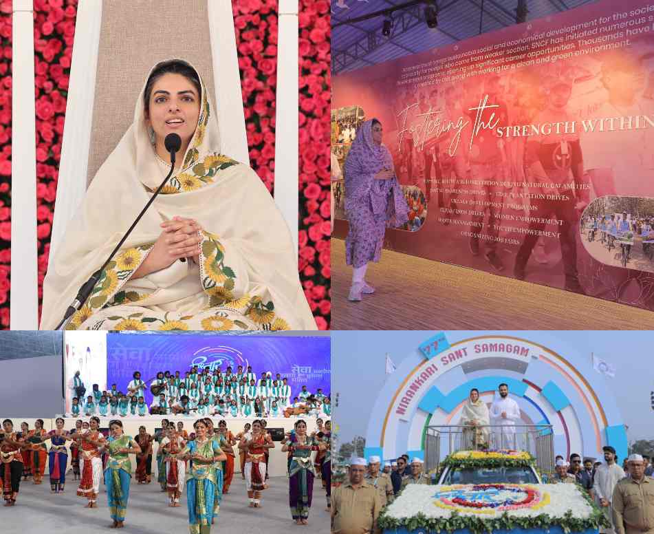 सद्भाव और भाईचारे की दिव्य झलक बिखेरते हुए 77वें वार्षिक निरंकारी संत समागम का भव्य उद्घाटन।