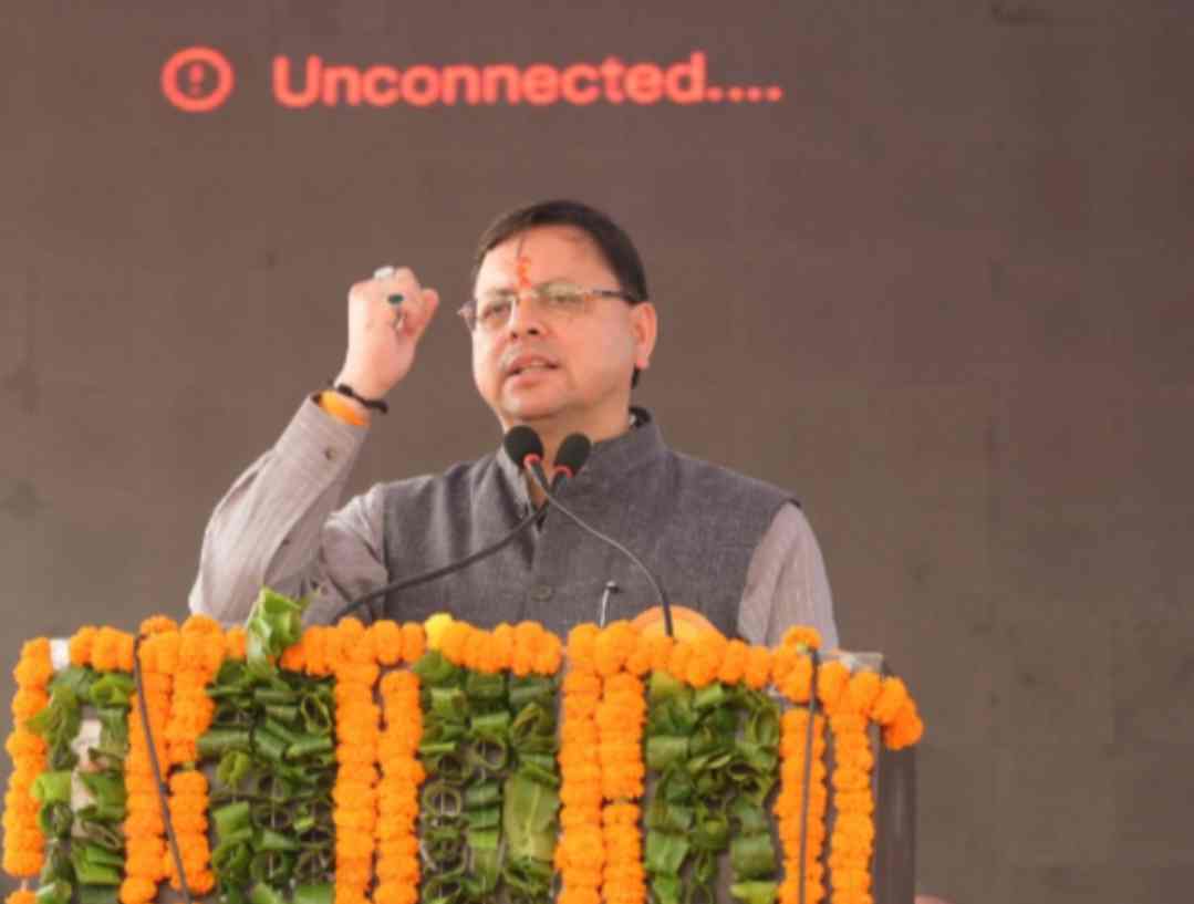 प्रधानमंत्री के नौ आग्रहों को विकास का आधार बनाएगी सरकार: सीएम धामी