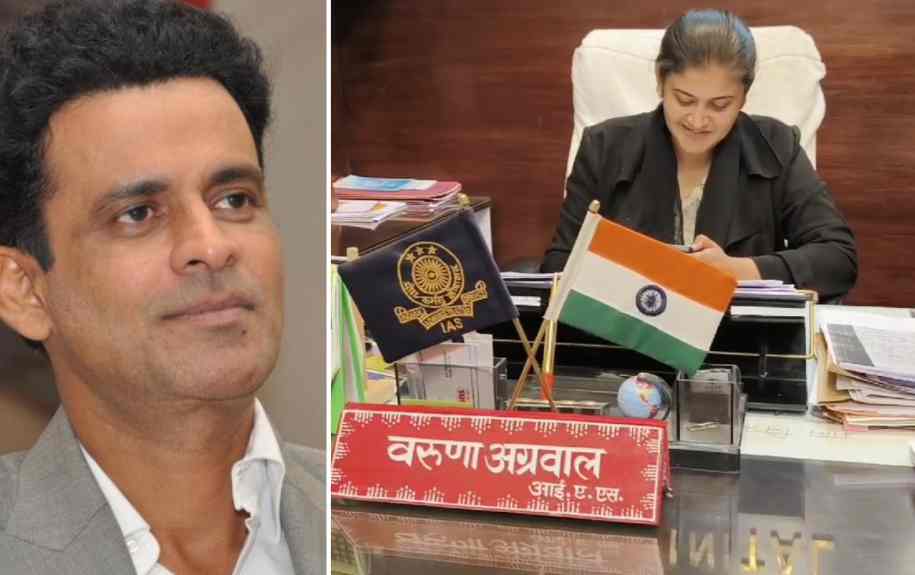 नैनीताल जिले में नियम विरुद्ध जमीन खरीदने पर 64 लोगों पर प्रशासन का शिकंजा, कार्रवाई शुरू