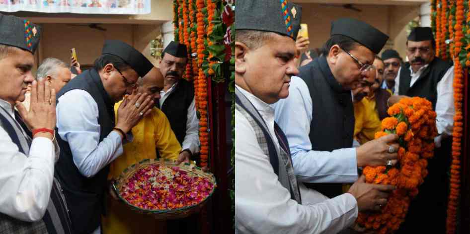 राज्य स्थापना दिवस पर सीएम धामी ने शहीदों को दी श्रद्धांजलि.