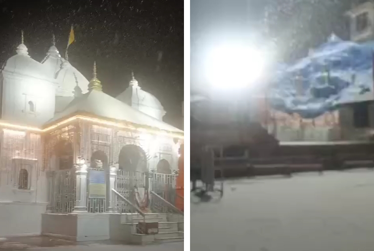 उत्तराखंड में सीजन की पहली बर्फबारी, देखें बर्फबारी का नजारा_वीडियो शीत लहर…