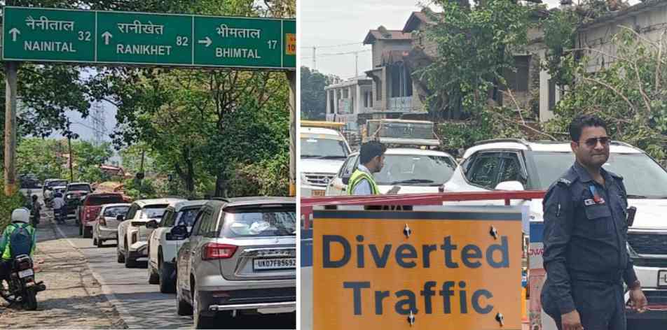 हलद्वानी से पहाड़ जाने वाले ध्यान दें_तीन दिन डायवर्ट रहेगा रूट, देखें प्लान..