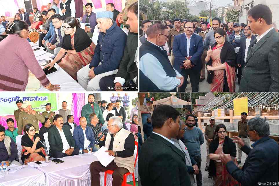 हल्द्वानी शिविर में डीएम ने दिए जनसमस्याओं के त्वरित समाधान के निर्देश, विभागीय समन्वय की कमी उजागर