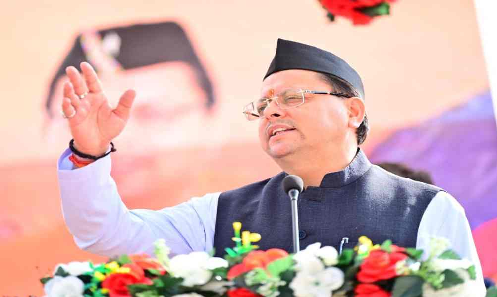 समान नागरिक संहिता किसी धर्म या समुदाय विशेष के खिलाफ नहीं: सीएम