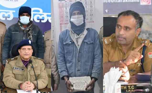 “नशे के सौदागरों पर पुलिस का प्रहार, “स्मैक की बड़ी खेप पर पुलिस का शिकंजा, 83 लाख का नशा हल्द्वानी पहुँचने से पहले ही ज़ब्त”